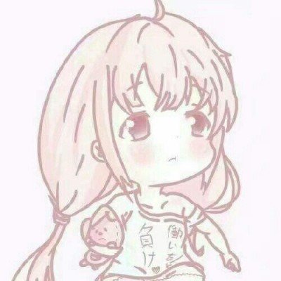 en王翊恩 结婚但没同居
